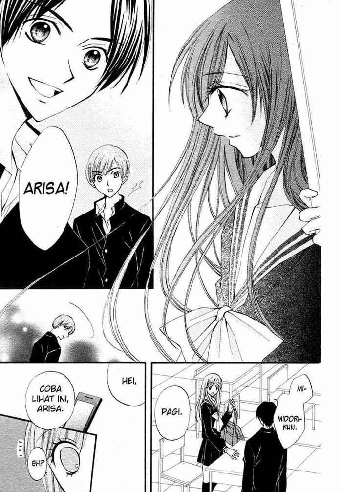 Arisa Bab 12 halaman 4