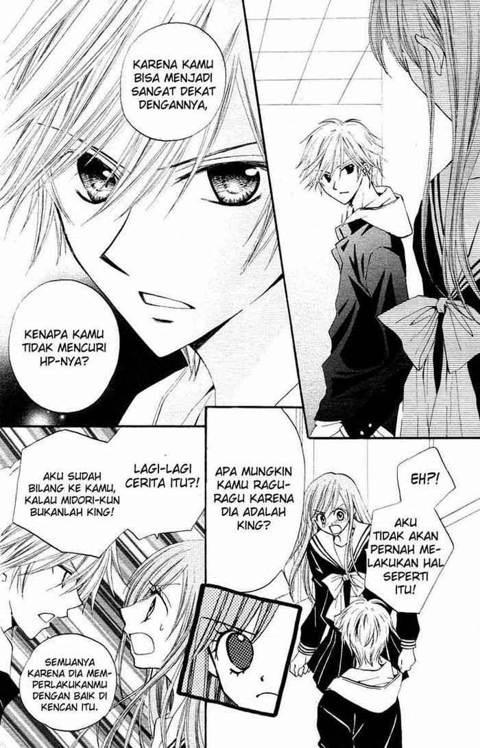 Arisa Bab 12 halaman 9