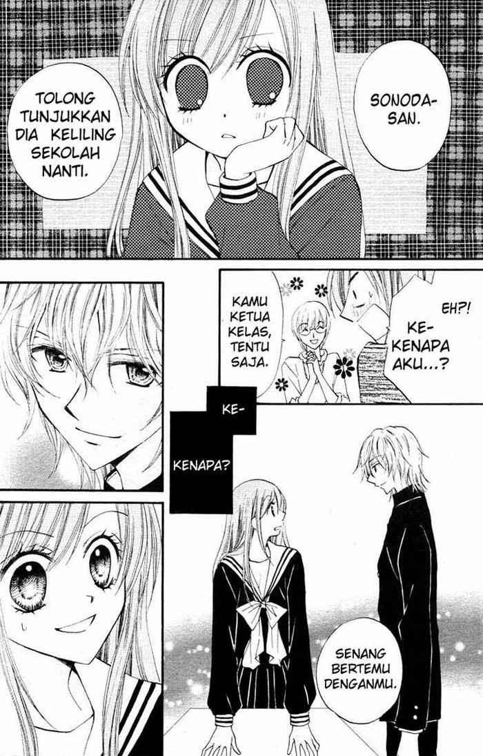 Arisa Bab 12 halaman 15