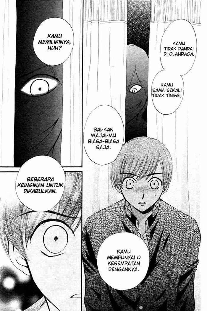 Arisa Bab 12 halaman 32