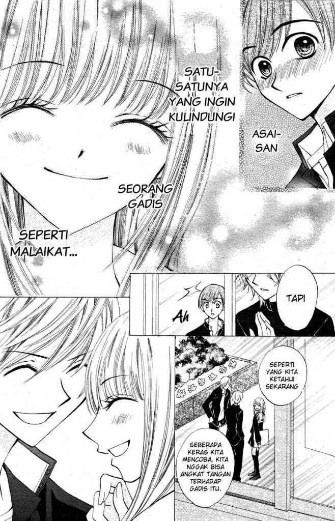 Arisa Bab 13 halaman 9