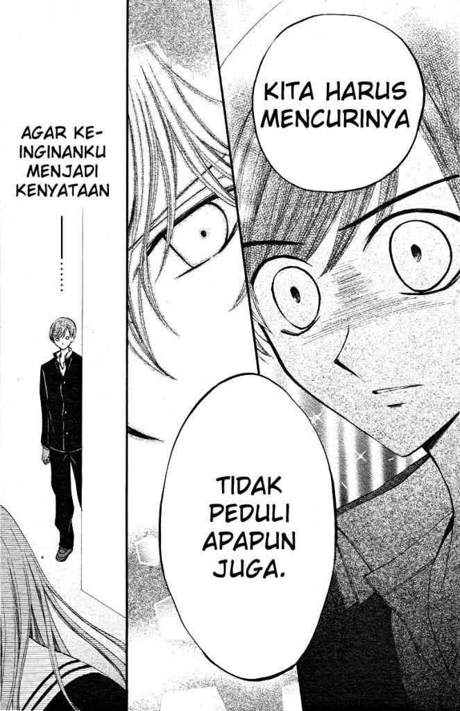 Arisa Bab 13 halaman 10