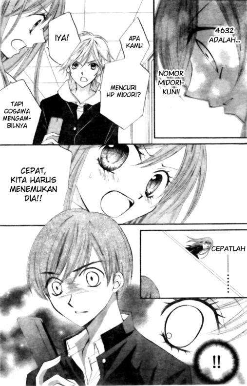 Arisa Bab 14 halaman 4