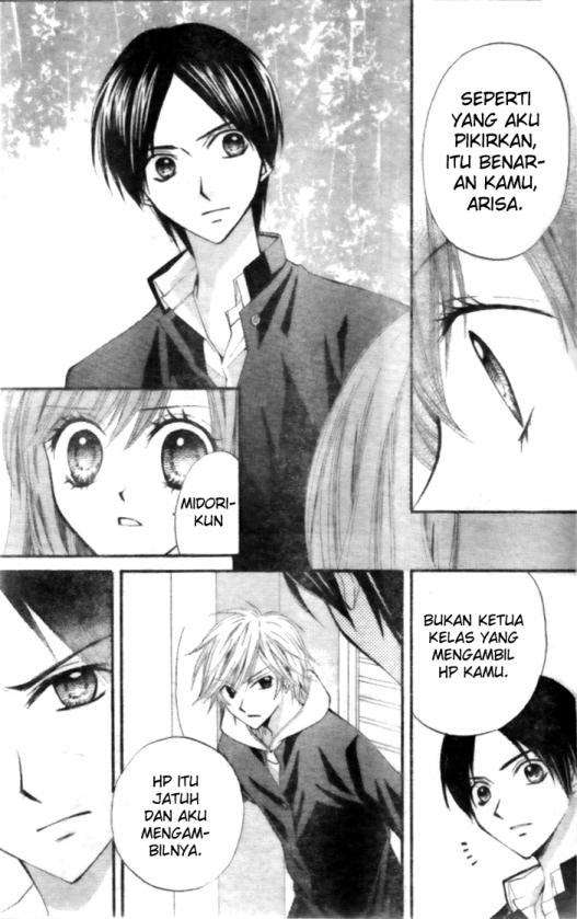 Arisa Bab 14 halaman 21
