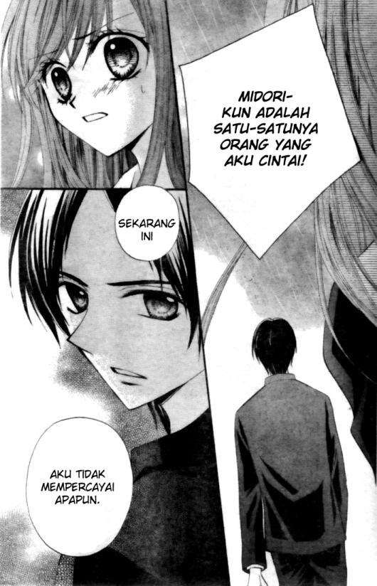 Arisa Bab 14 halaman 27