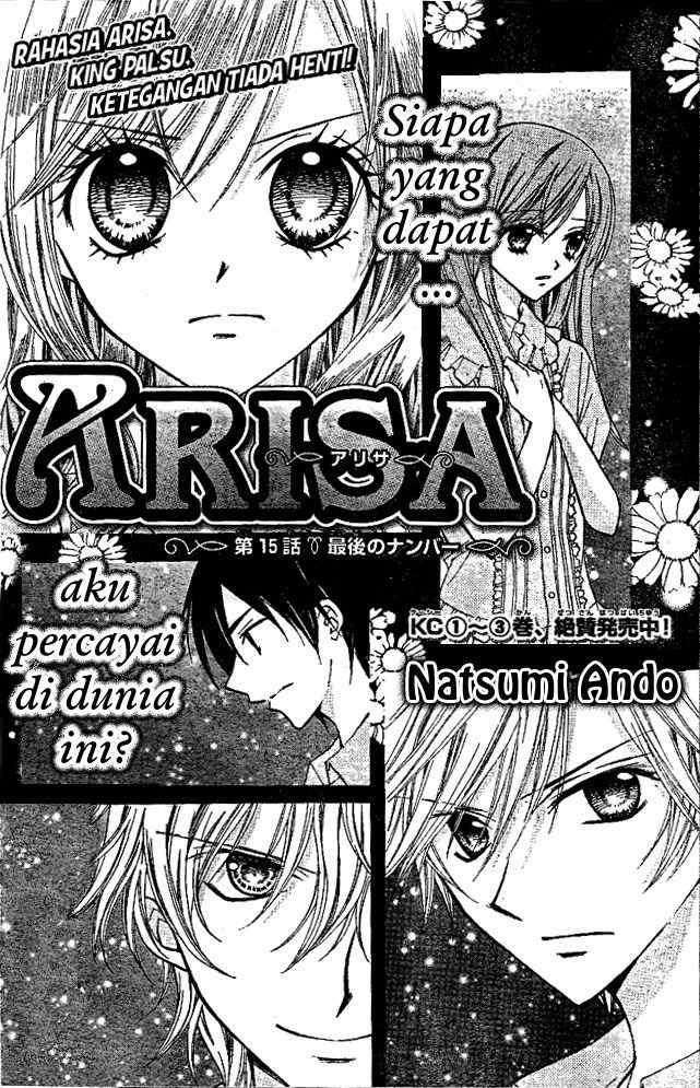Arisa Bab 15 halaman 3