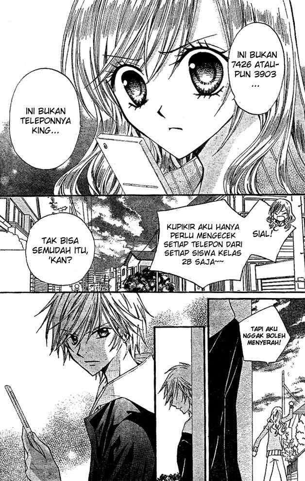 Arisa Bab 15 halaman 7