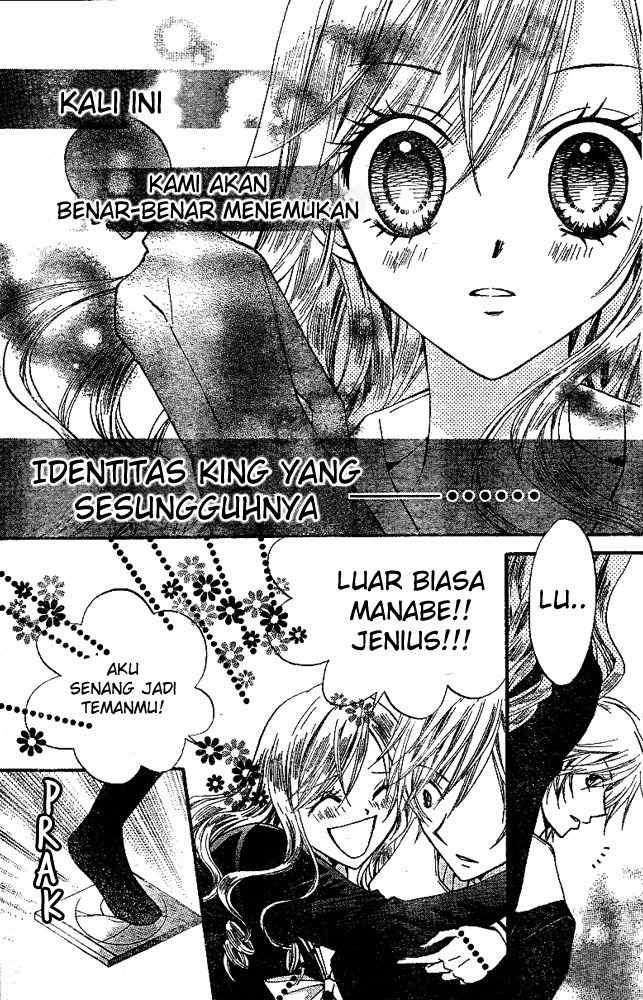 Arisa Bab 15 halaman 18