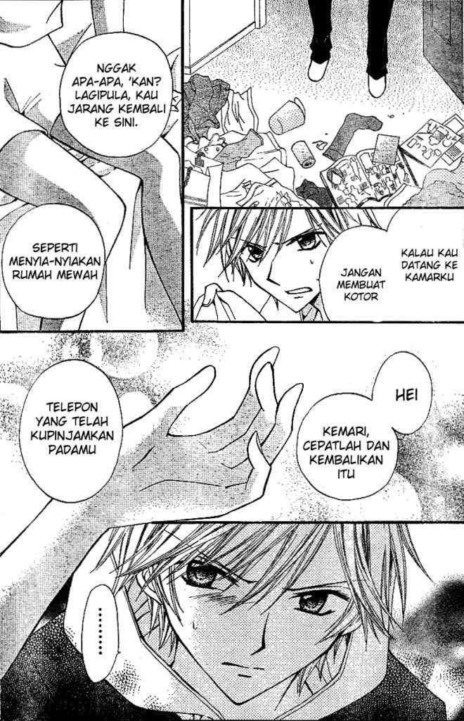 Arisa Bab 15 halaman 37
