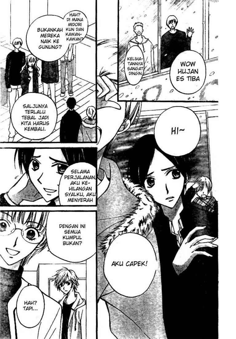 Arisa Bab 18 halaman 8