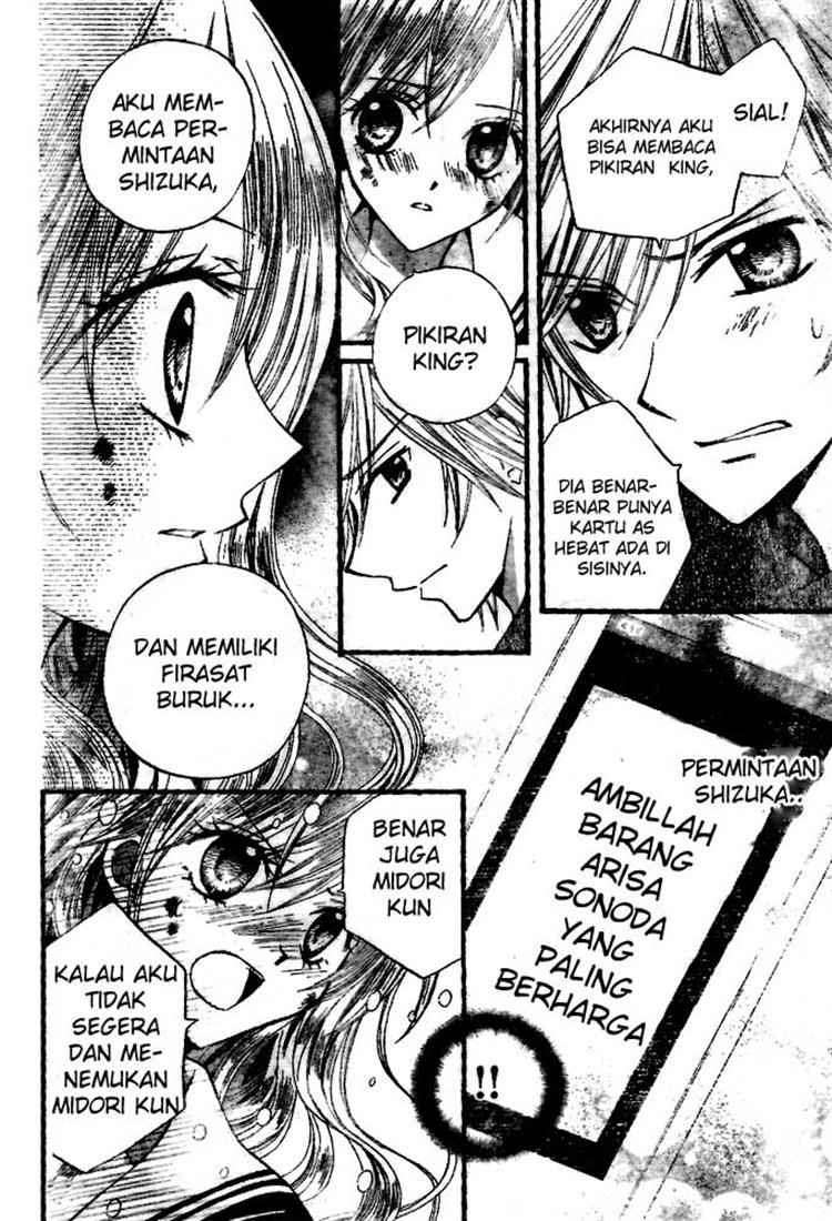 Arisa Bab 18 halaman 19
