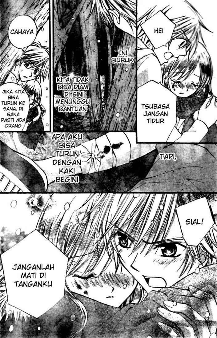 Arisa Bab 18 halaman 27