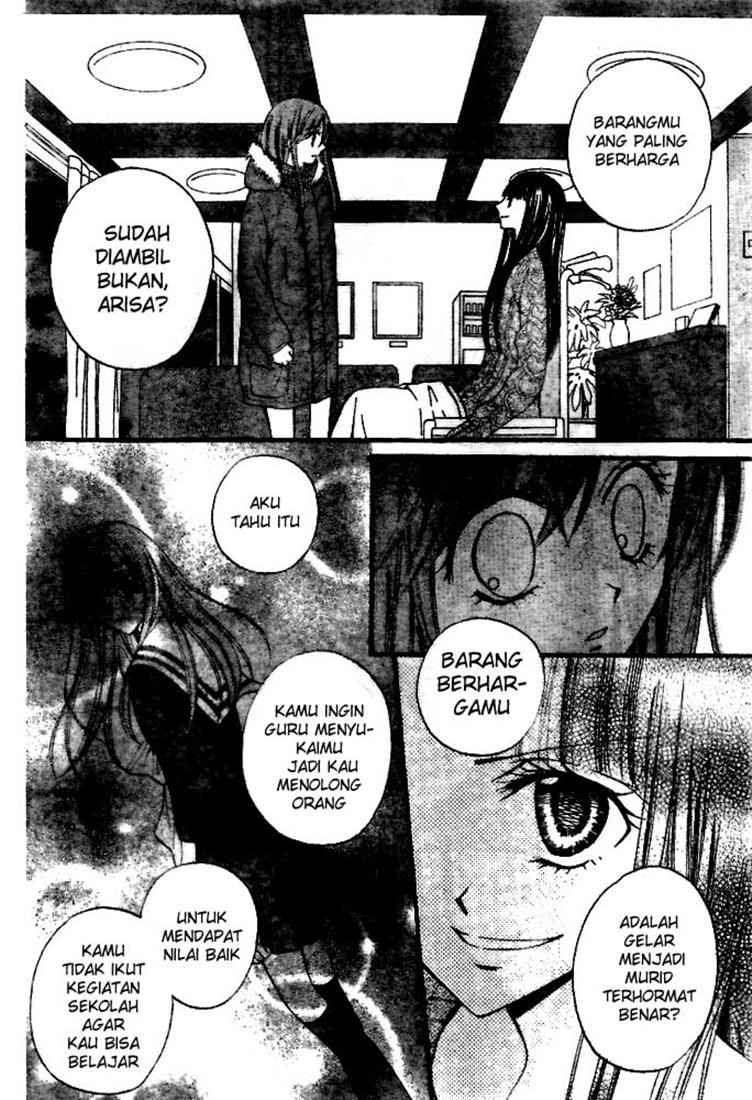 Arisa Bab 18 halaman 33