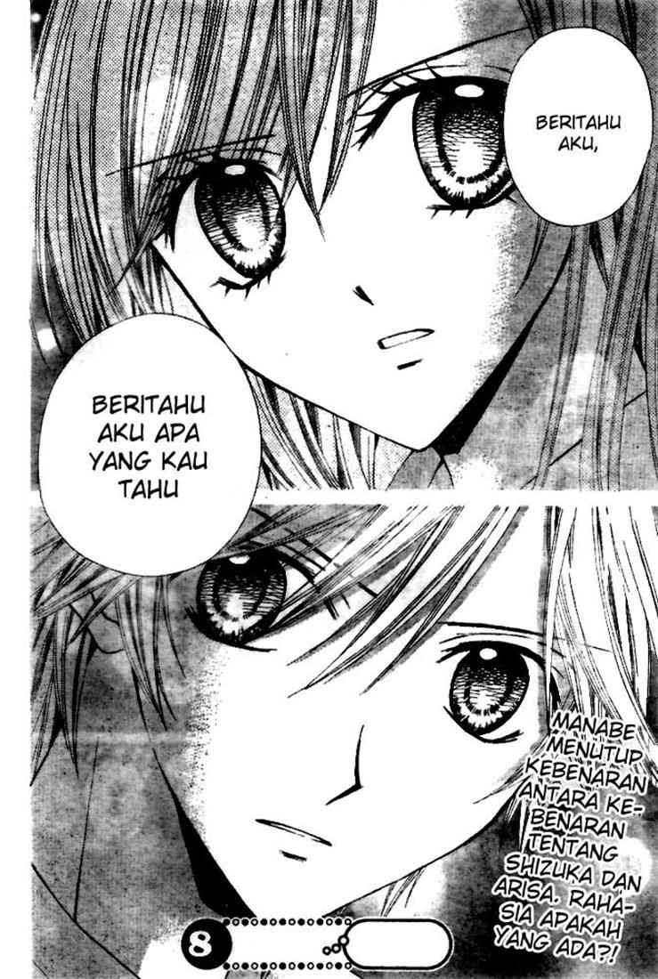 Arisa Bab 18 halaman 39