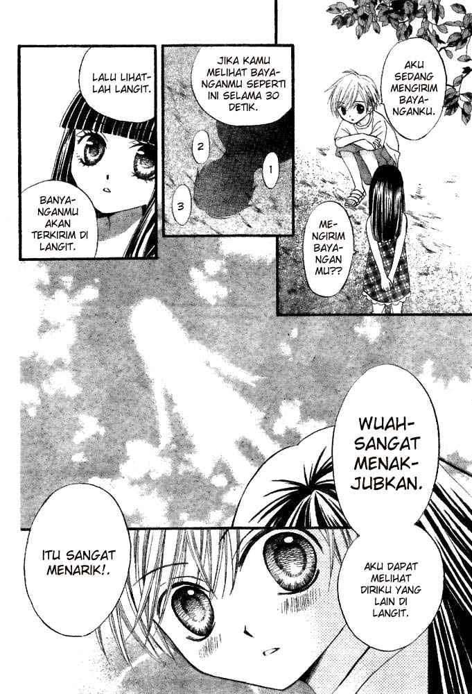 Arisa Bab 19 halaman 2
