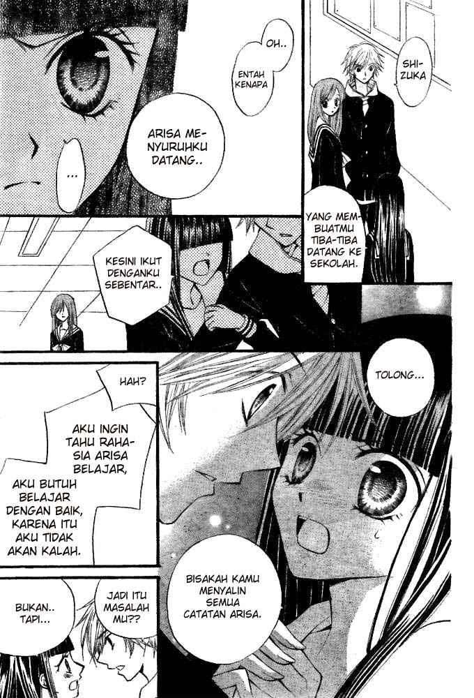 Arisa Bab 19 halaman 15