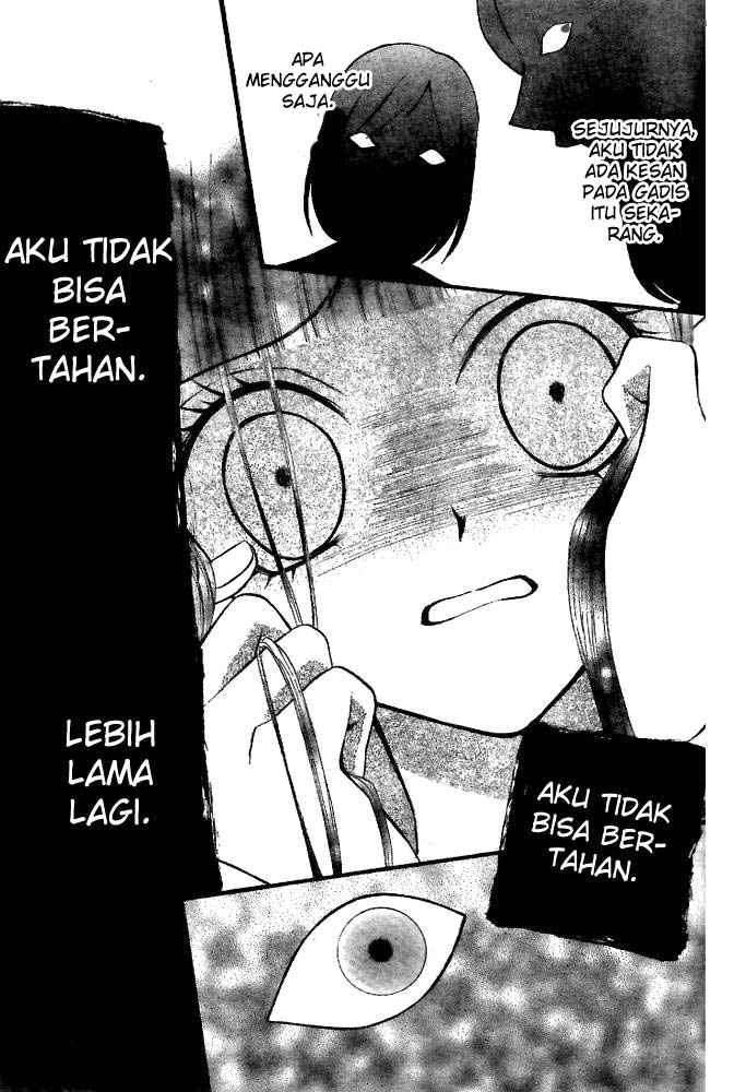 Arisa Bab 19 halaman 33