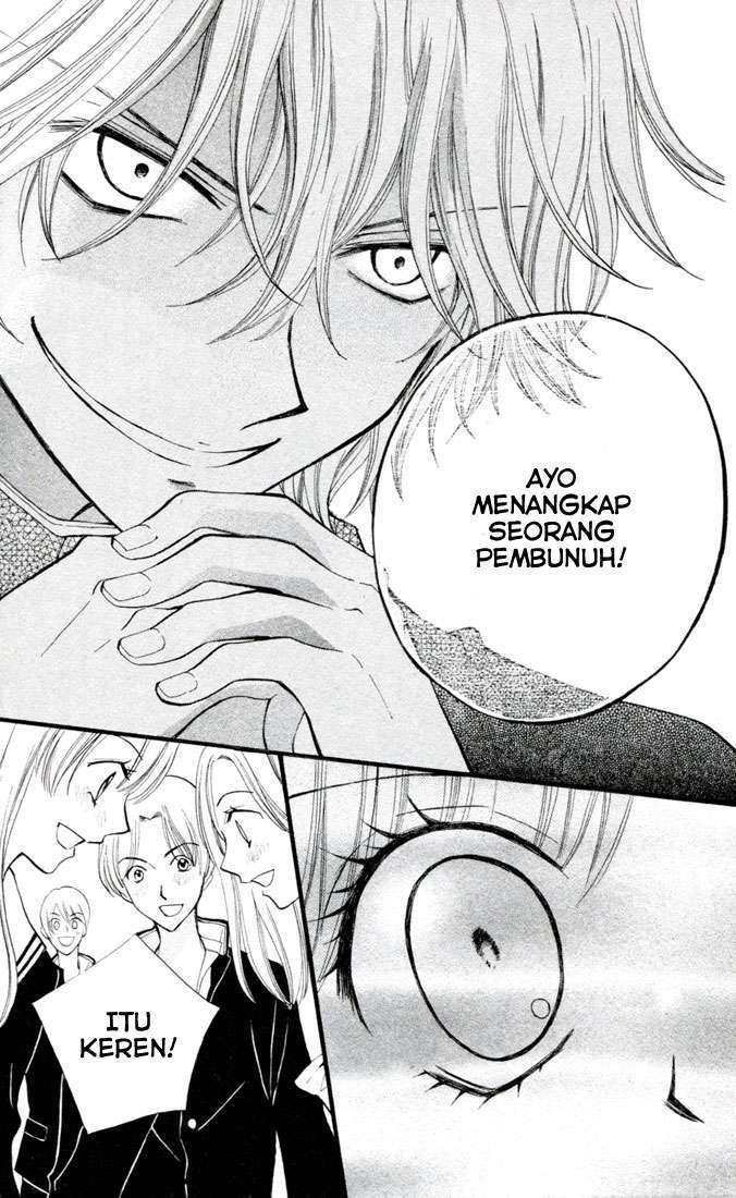 Arisa Bab 26 halaman 27