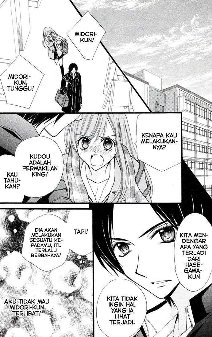 Arisa Bab 26 halaman 32