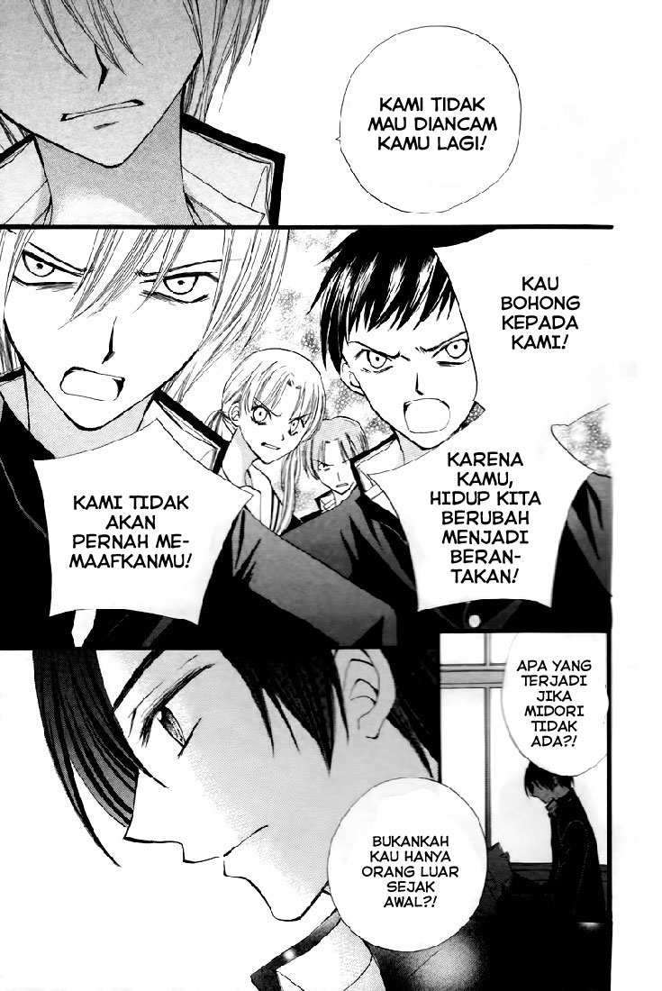 Arisa Bab 29 halaman 17