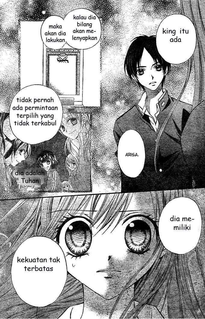 Arisa Bab 4 halaman 12