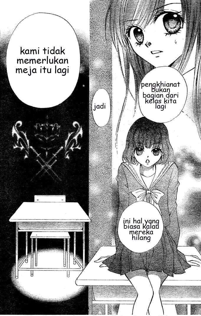 Arisa Bab 4 halaman 25
