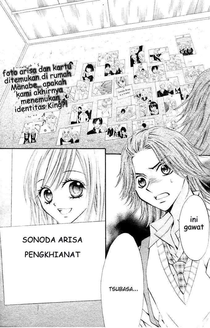 Arisa Bab 5 halaman 3