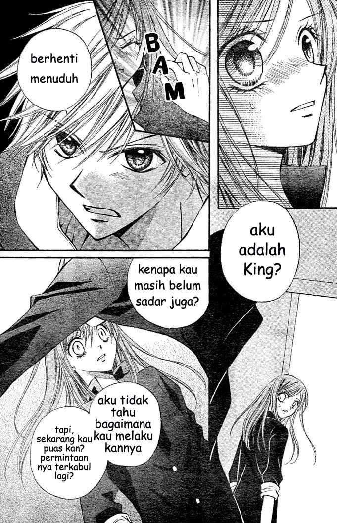 Arisa Bab 5 halaman 36