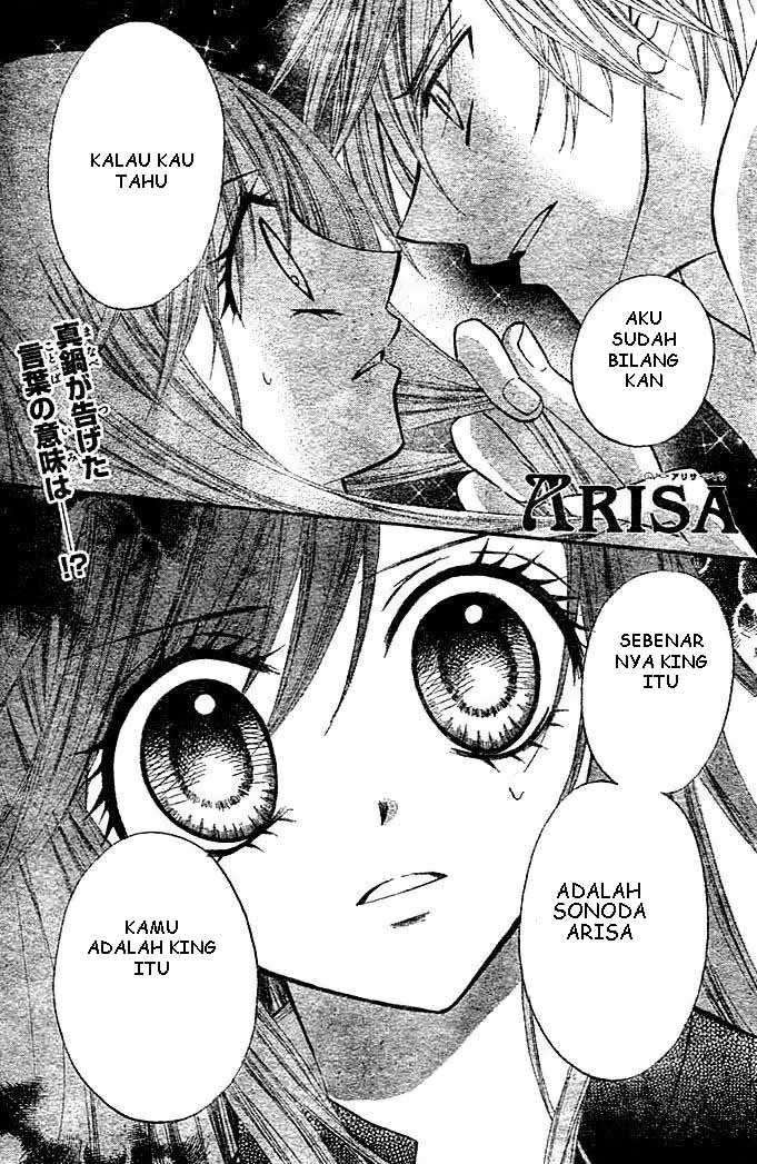 Arisa Bab 6 halaman 1