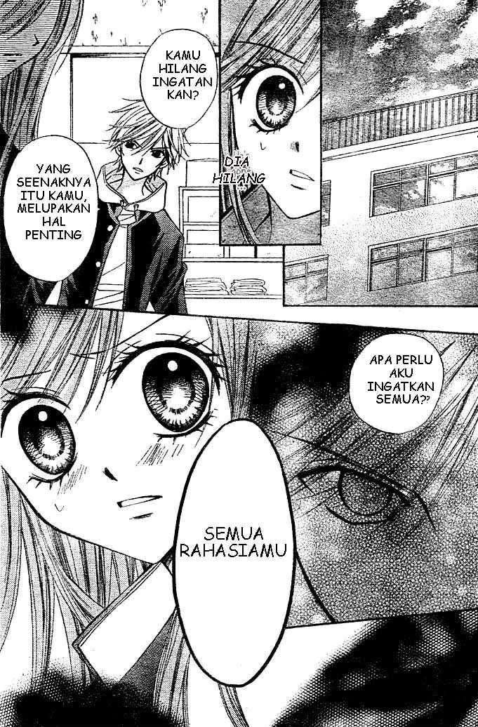 Arisa Bab 6 halaman 3