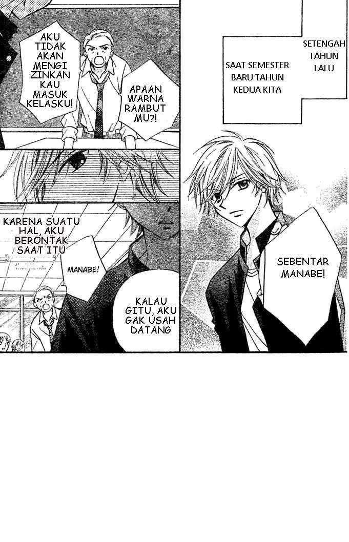 Arisa Bab 6 halaman 4