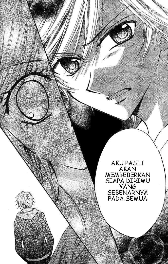 Arisa Bab 6 halaman 16