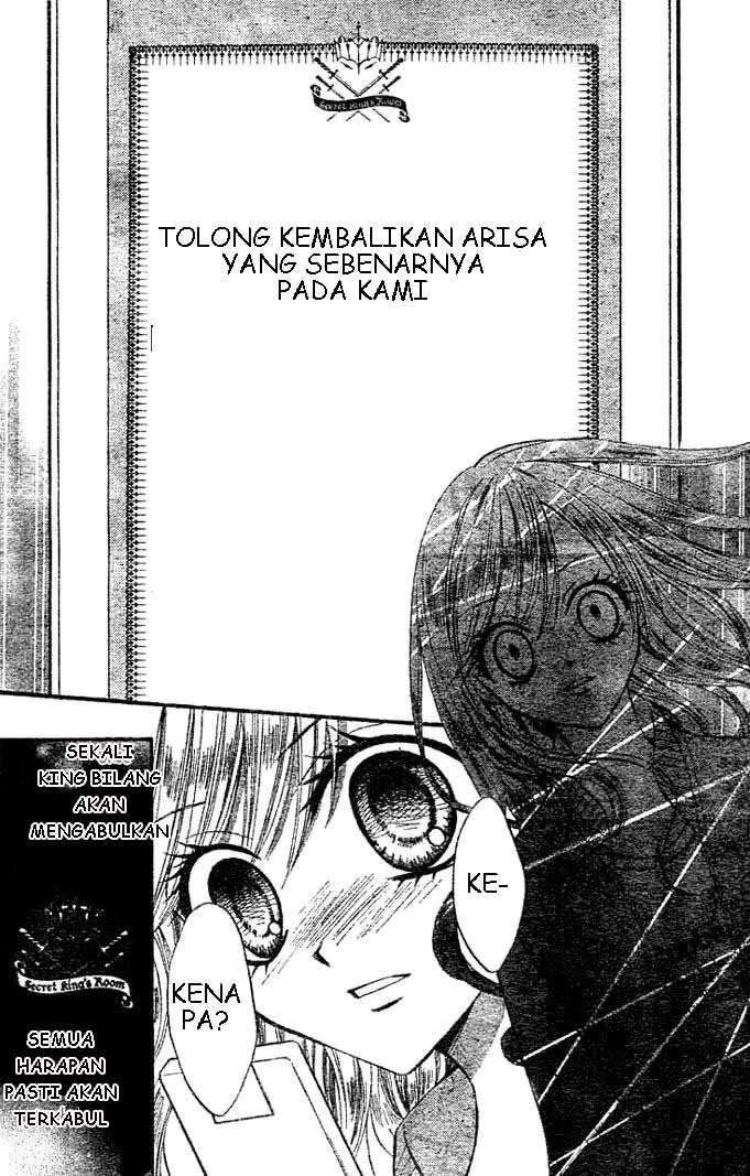 Arisa Bab 6 halaman 33