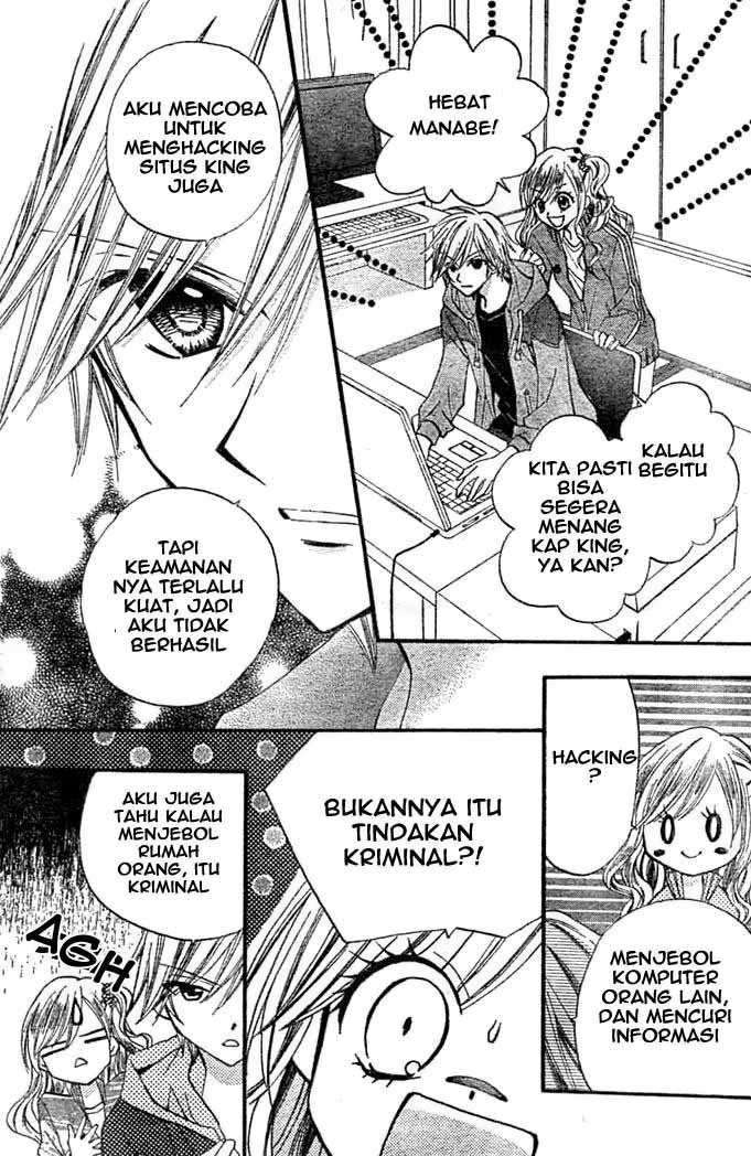 Arisa Bab 9 halaman 4