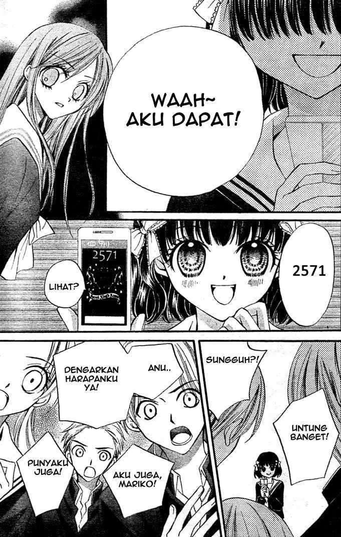 Arisa Bab 9 halaman 24
