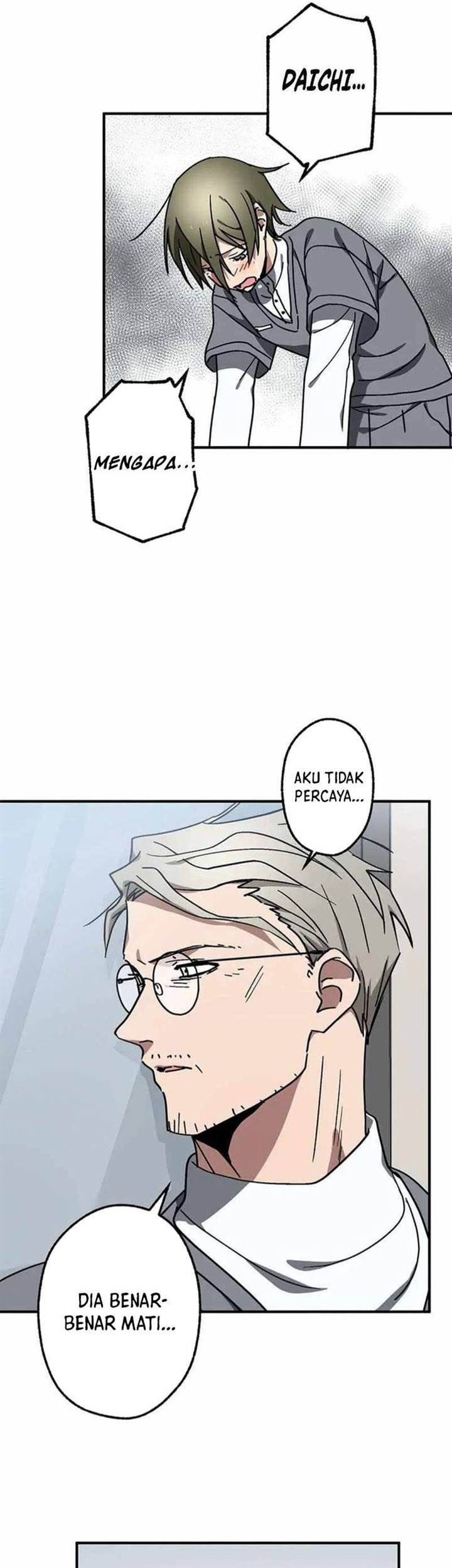 Aristocrats Revenge chapter 13 halaman 20