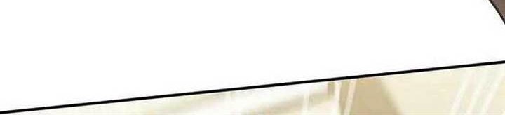 Aristocrats Revenge Bab 2 halaman 9