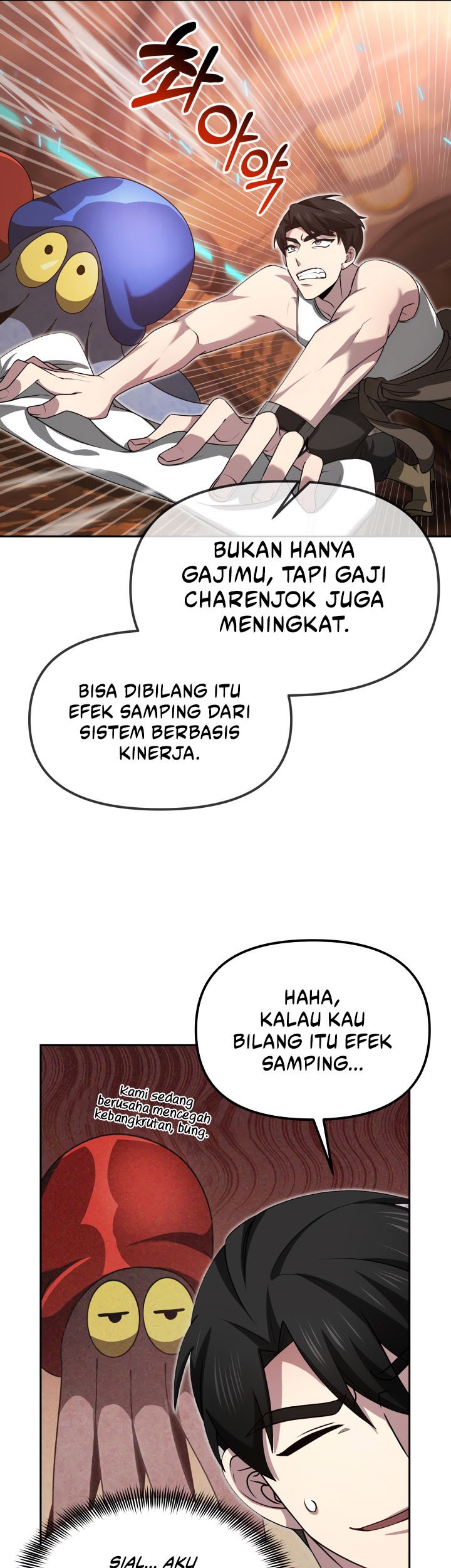 Ark The Legend Bab 07 halaman 17