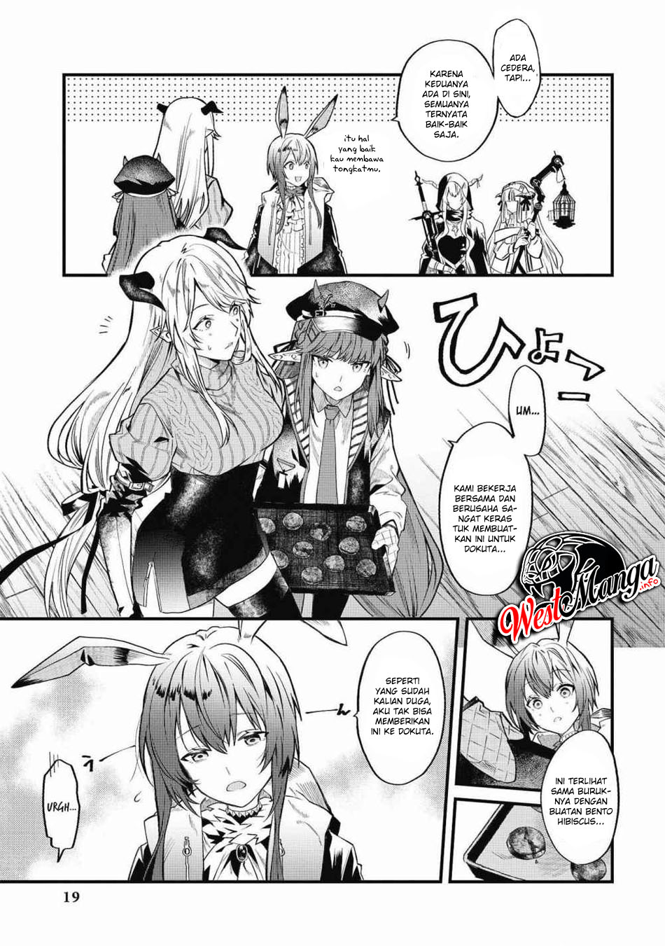 Arknights Comic Anthology Bab 1 halaman 18