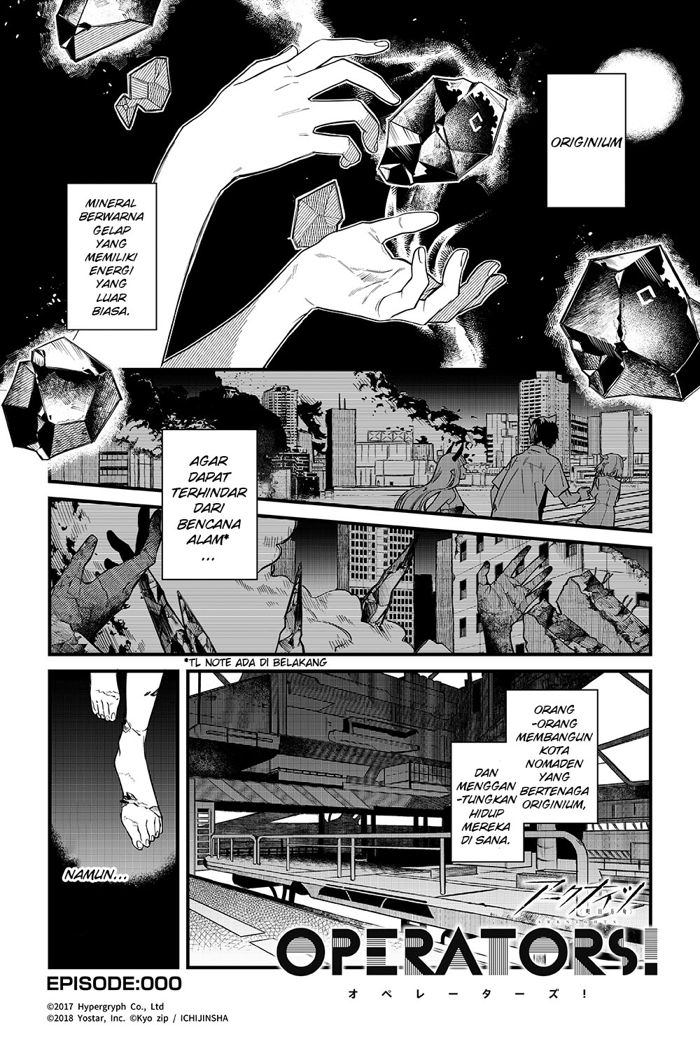 Arknights: OPERATORS! Bab 00.1 halaman 1