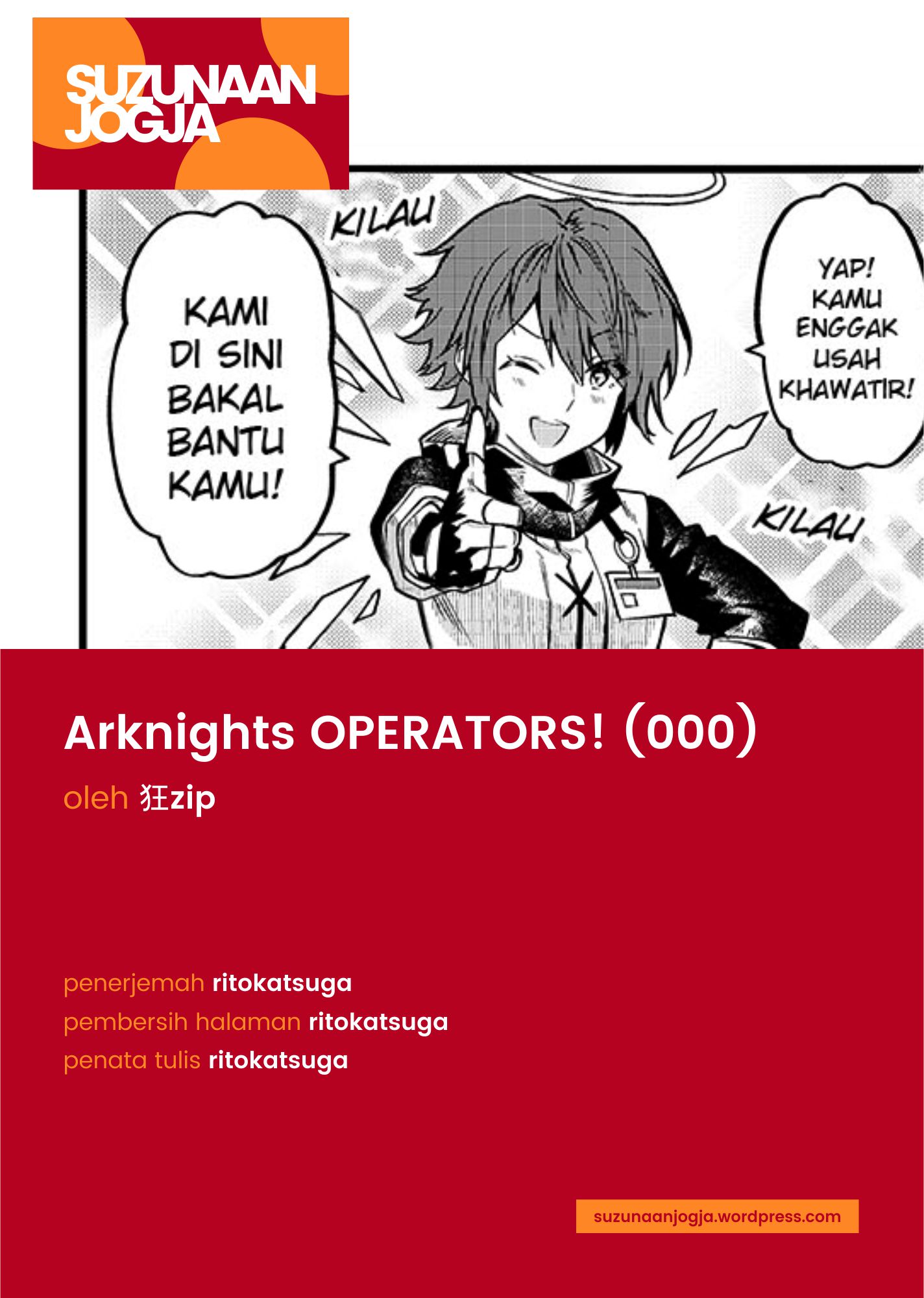 Arknights: OPERATORS! Bab 00.1 halaman 6