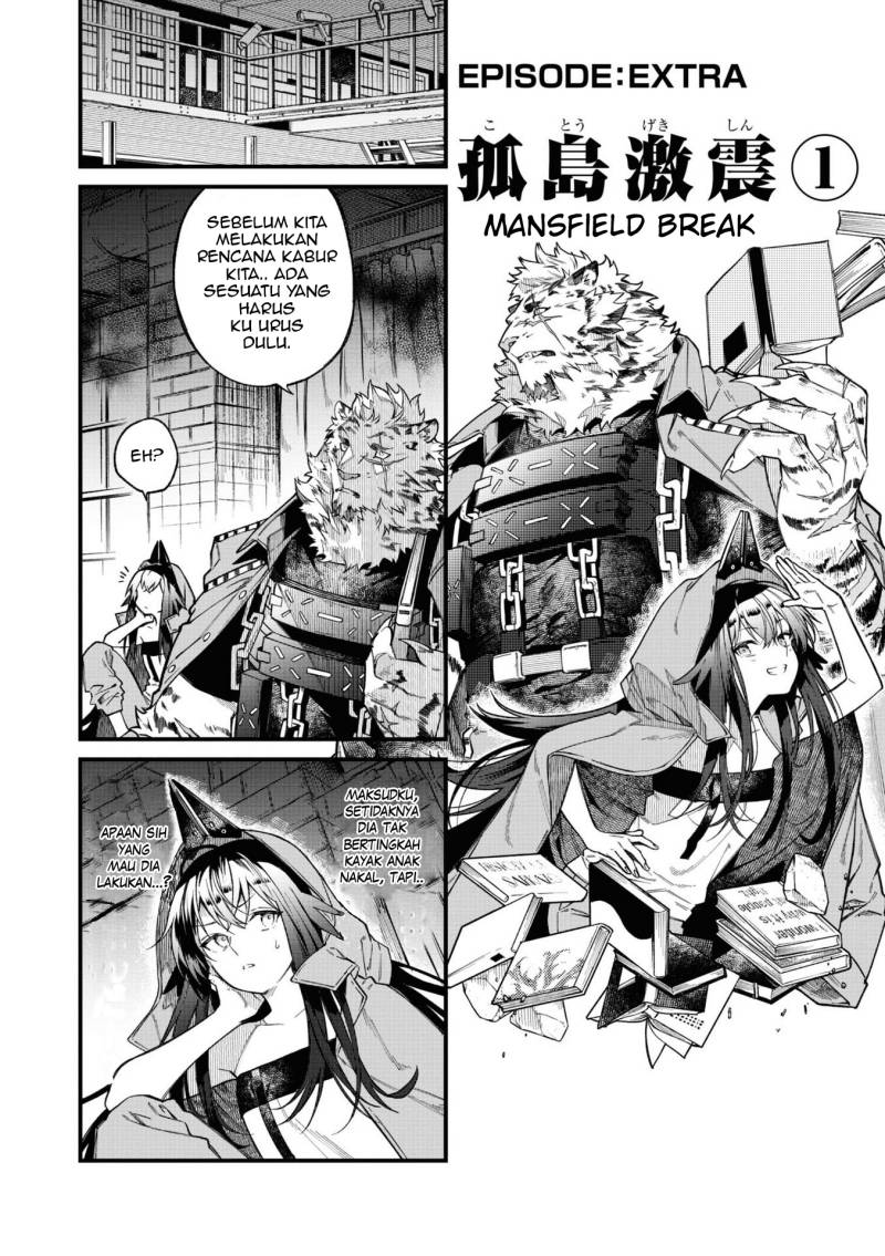 Arknights: OPERATORS! Bab 09.5 halaman 1