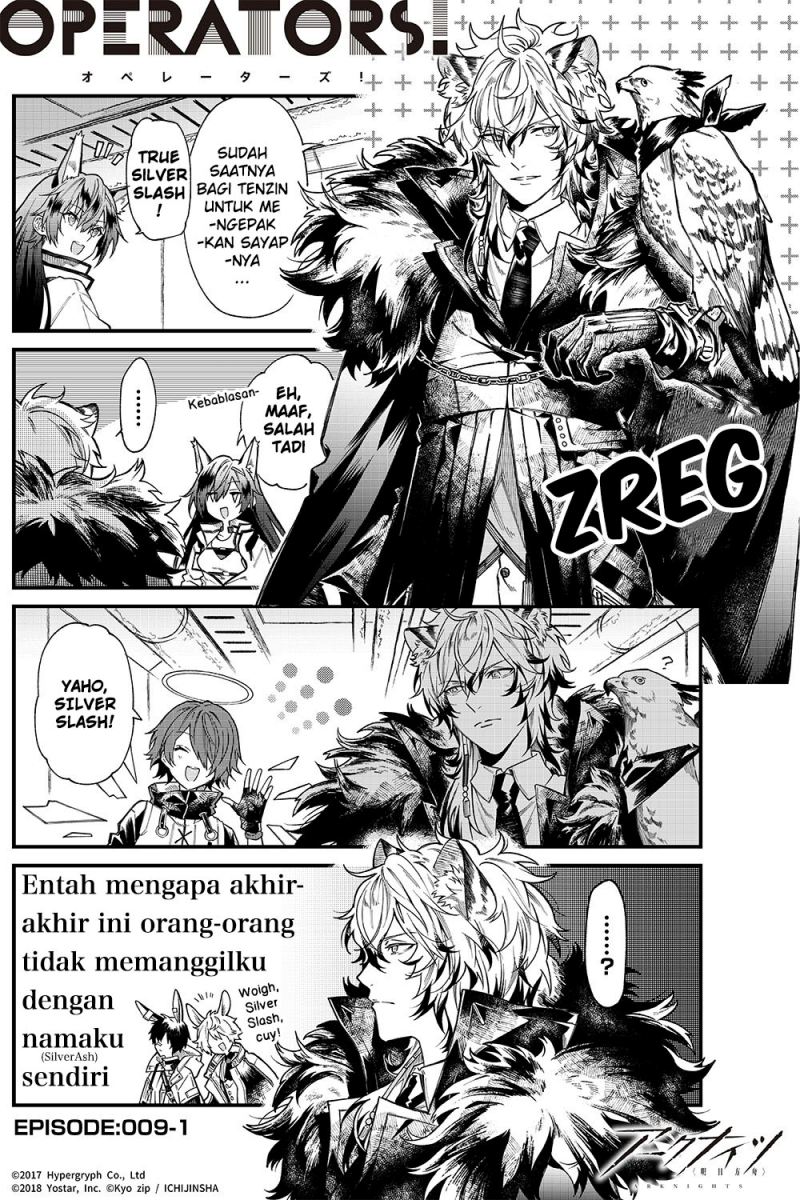 Arknights: OPERATORS! Bab 09 halaman 1