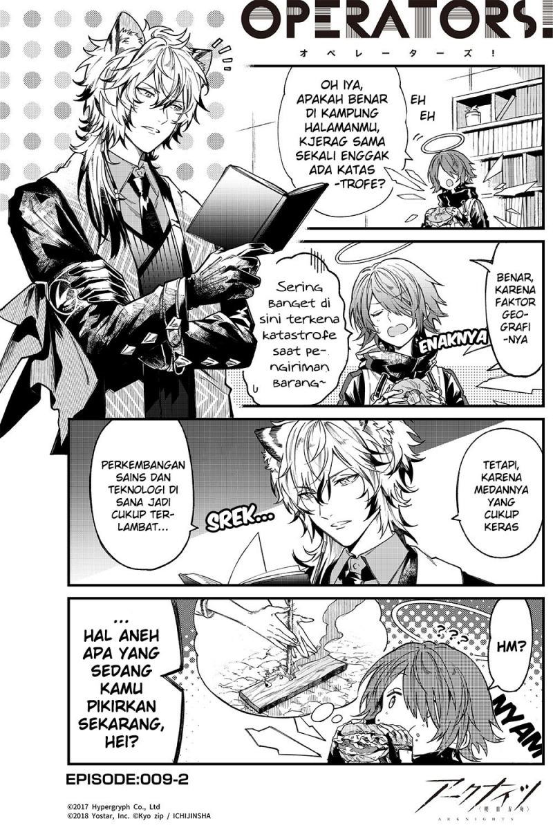 Arknights: OPERATORS! Bab 09 halaman 2