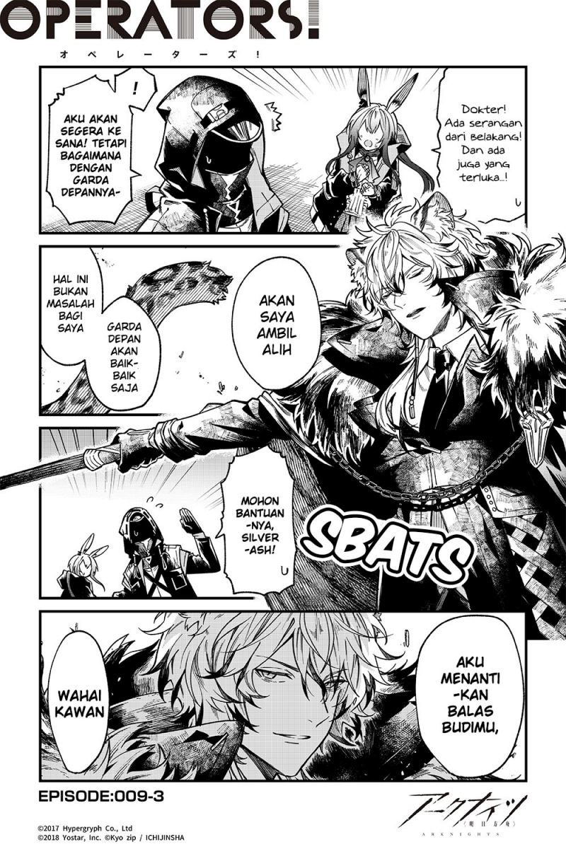 Arknights: OPERATORS! Bab 09 halaman 3
