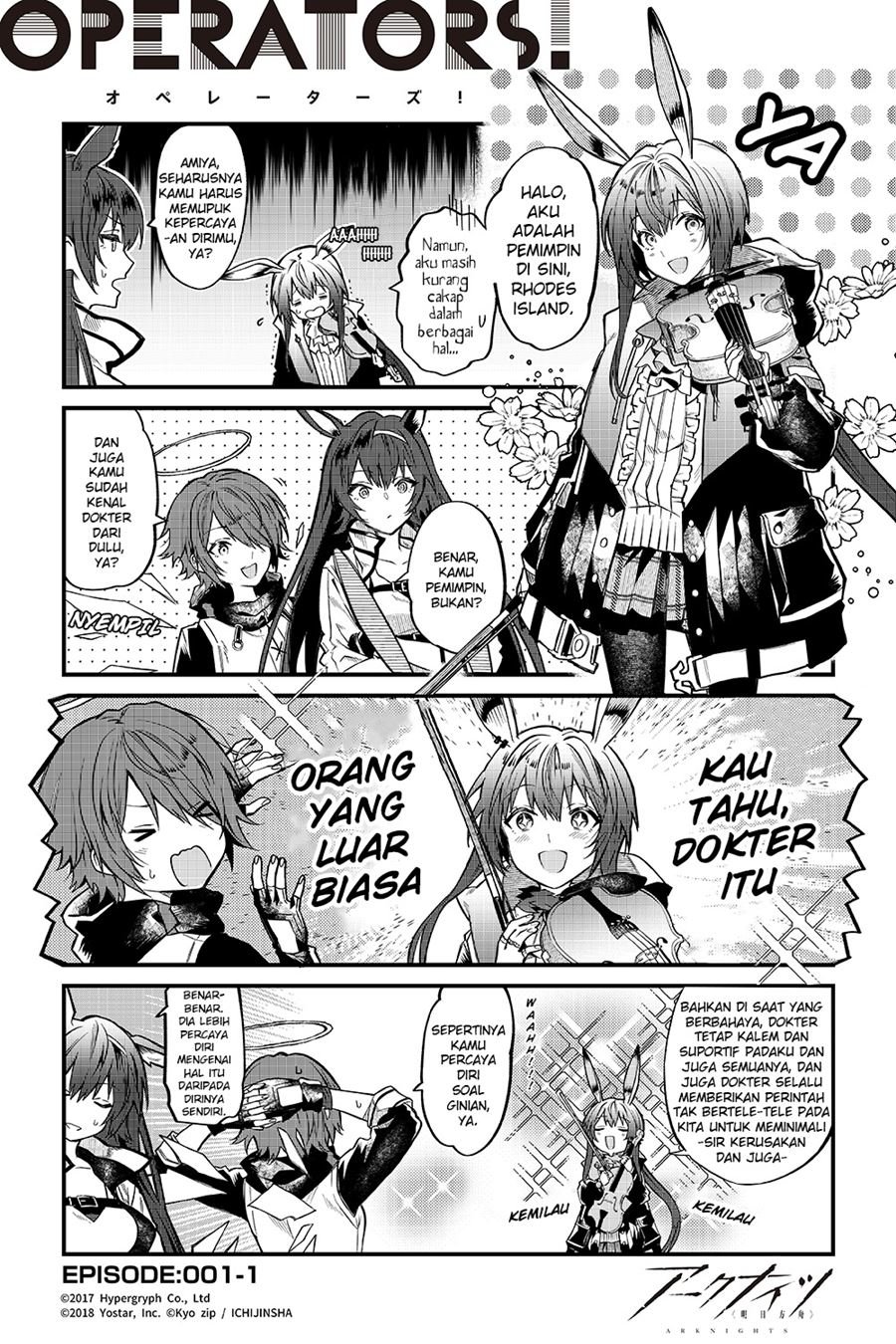 Arknights: OPERATORS! chapter 1 halaman 1