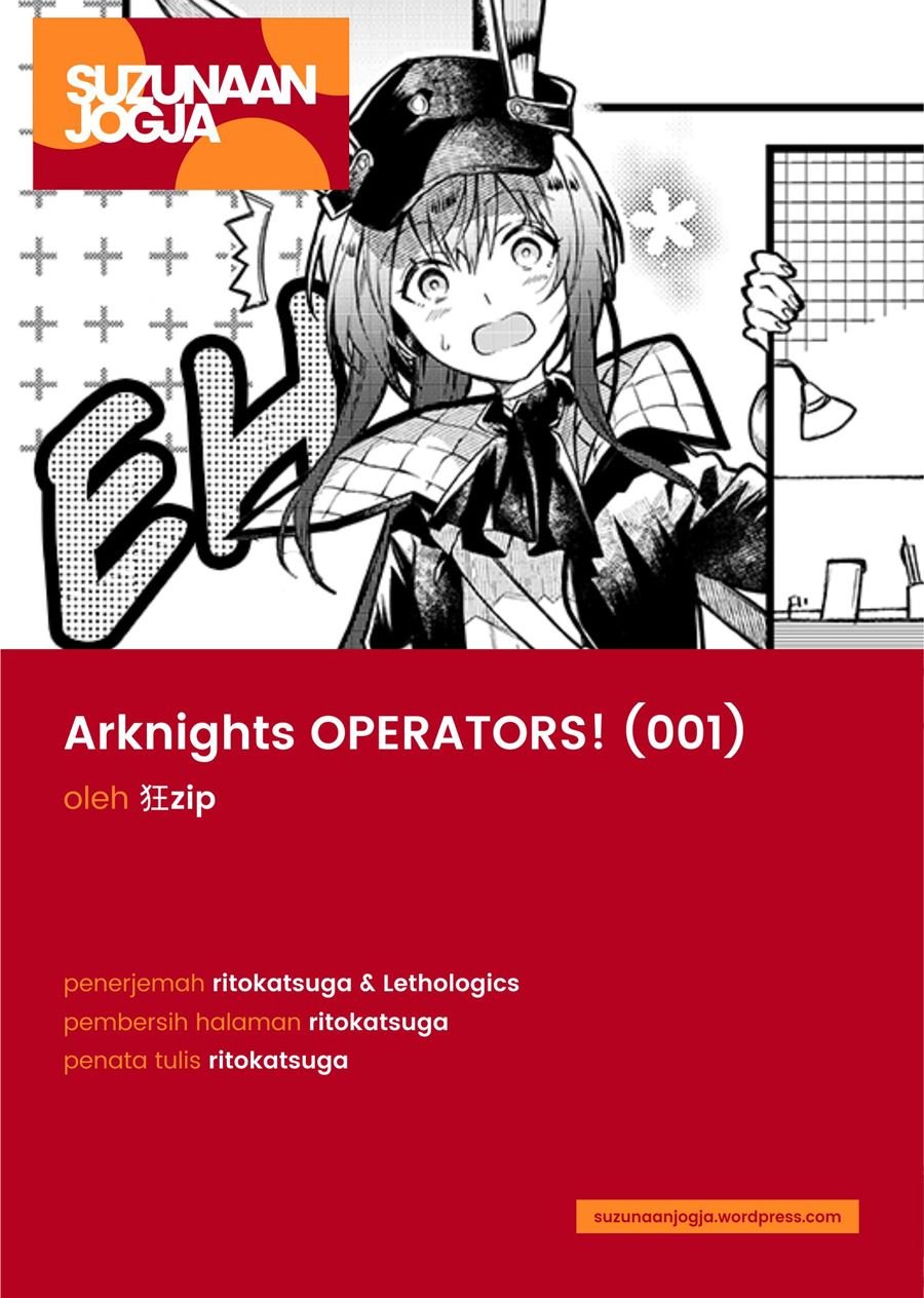 Arknights: OPERATORS! chapter 1 halaman 4
