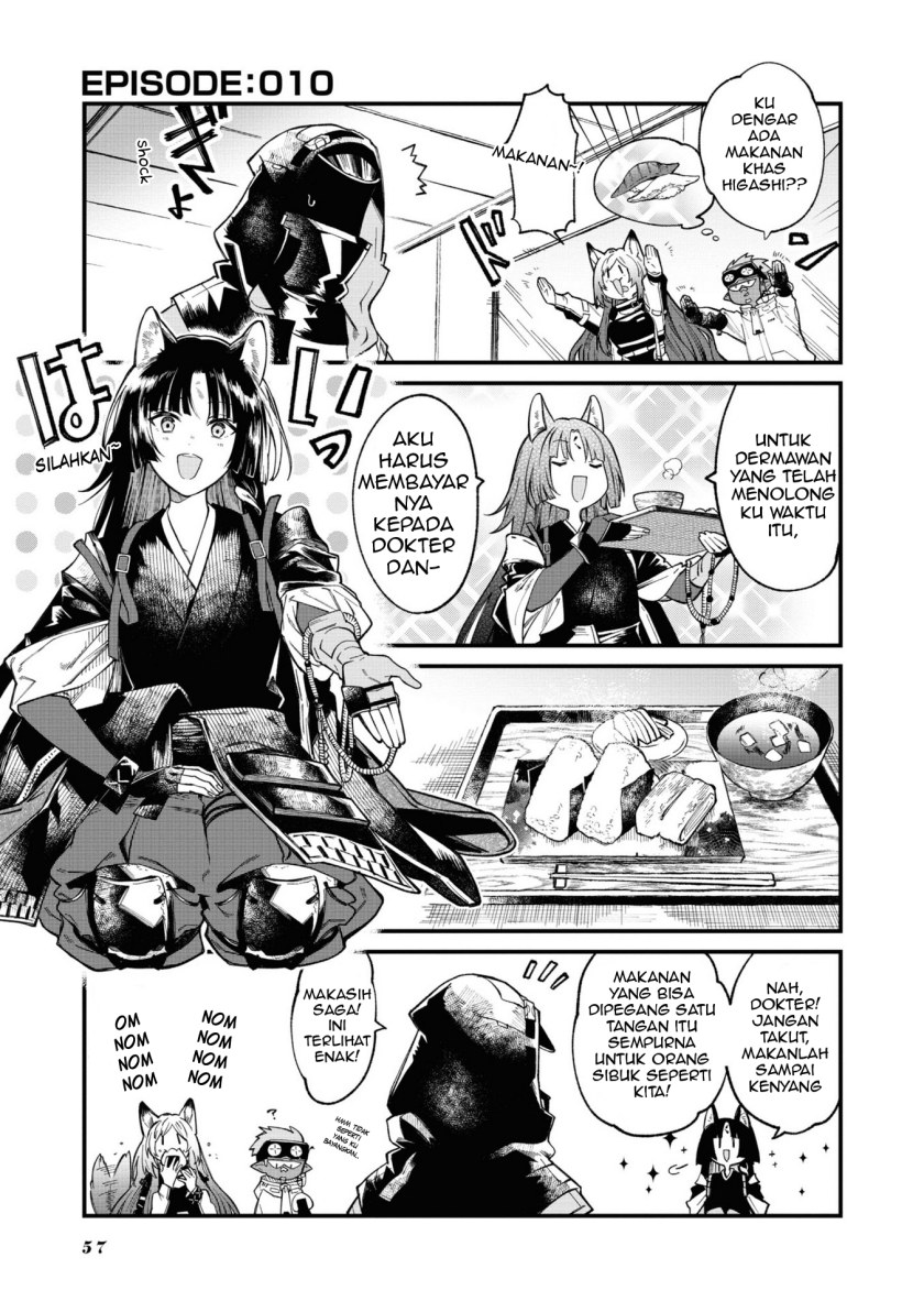 Arknights: OPERATORS! Bab 10 halaman 1