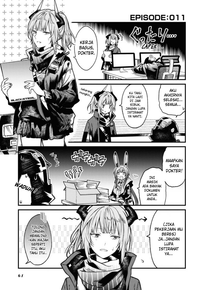 Arknights: OPERATORS! Bab 11 halaman 1