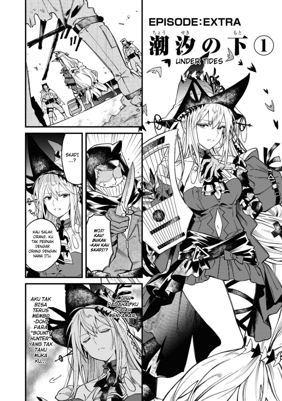 Arknights: OPERATORS! Bab 14.5 halaman 1